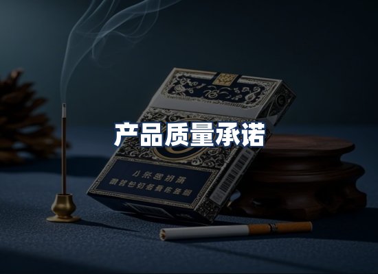 直发优势